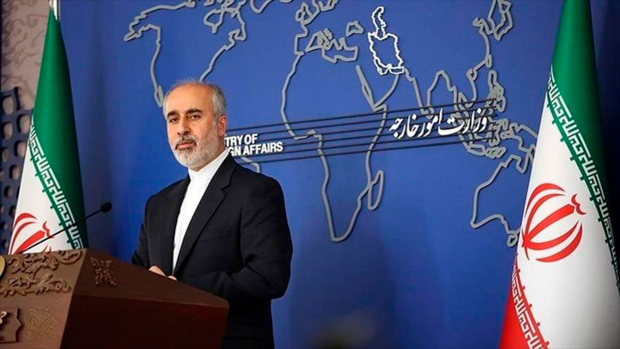 Irán. Ministerio de Relaciones exteriores