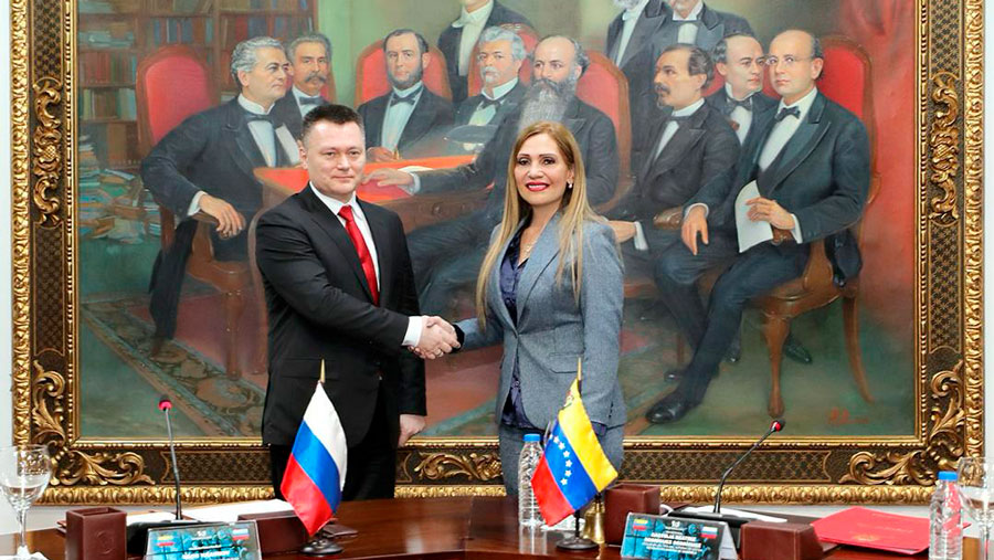 Reunión entre TSJ y Fiscalía General de la Federación de Rusia