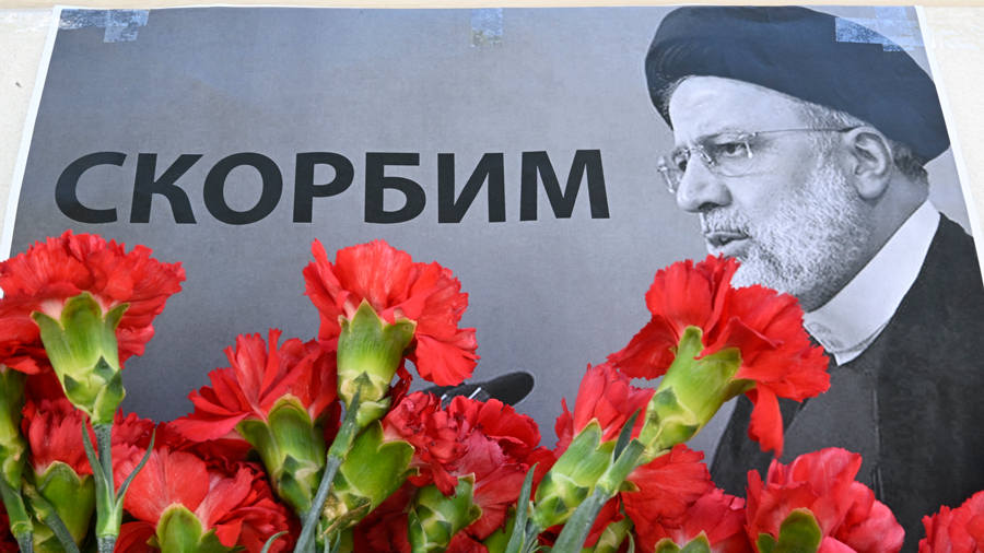 Anuncian la fecha del funeral del presidente de Irán