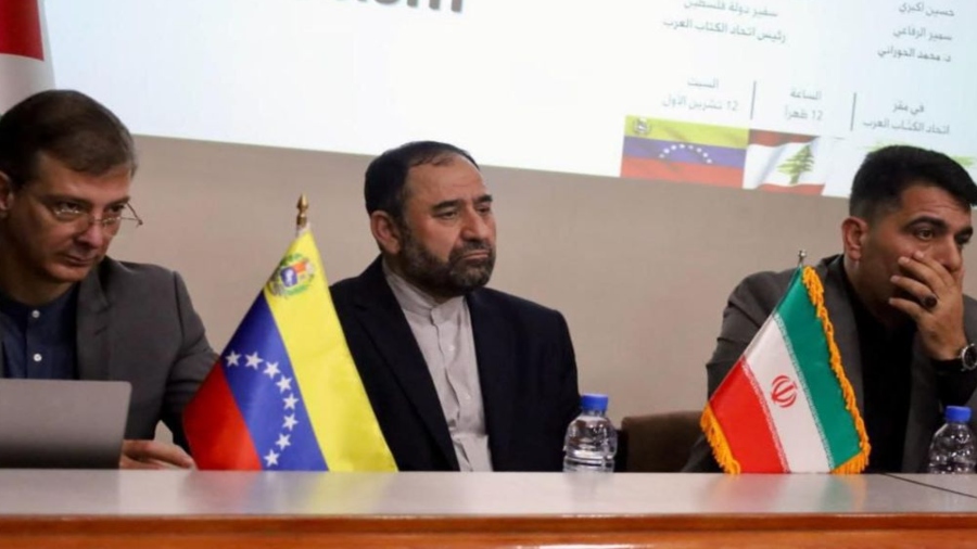 Embajador de Venezuela en Siria