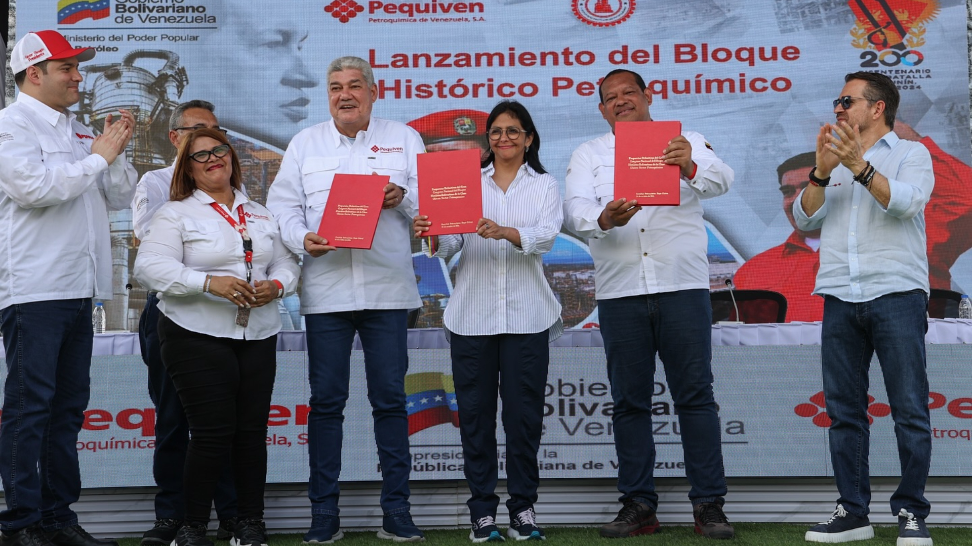 Vicepresidenta Delcy Rodríguez visita el Compejo Petroquímico Hugo Chávez