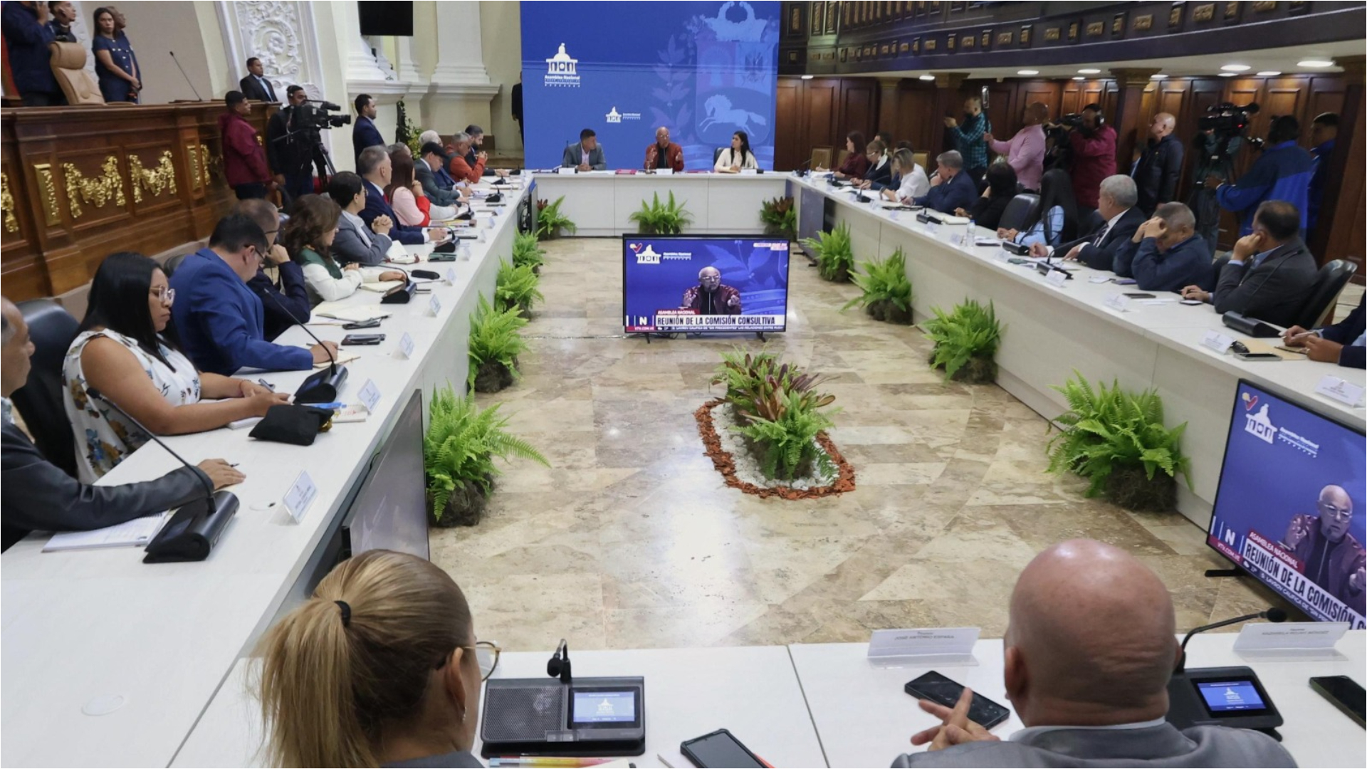 Poder Legislativo trabajará en 29 leyes este año (Cortesía)